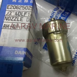 Daihatsu DK20 Nozzle NEW SPARE